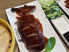 -河沿肉饼Beijing Pie(东华门店)