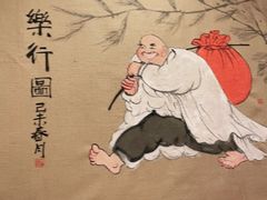 -先启半步颠小酒馆(常熟万达广场店)