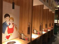 -班花麻辣烫(南京概念店)