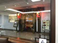 门面-桃屋日本料理(清华科技园店)
