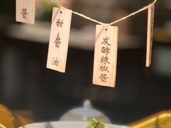 -狮拾久·现代新加坡料理(壹方城店)