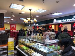 -秋林食品(秋林公司店)