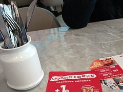 -必胜客餐厅(昆百大泰业城店)