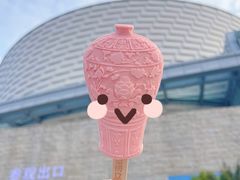 -景德镇中国陶瓷博物馆