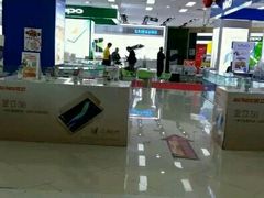 -百汇商业广场(东风西路店)