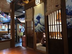 -秋野六丁目(砂之船店)