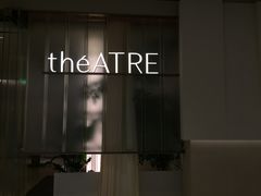 -théATRE 茶聚场(王府中環店)