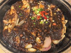 -艺水间水汇