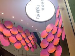 -望蓉城·古法酸菜鱼(世纪汇店)