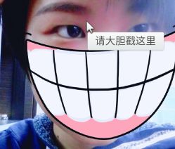 -爱薇半永久工作室