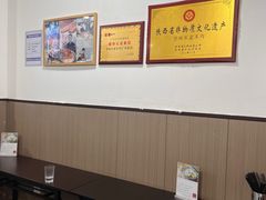 -丰登陕西水盆牛羊肉·泡馍