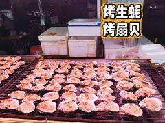 -大学城夜市