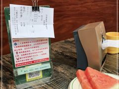 -巴犀烧烤(新崇光店)