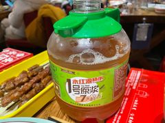 -永红源·啤酒烧烤海鲜大排档(台柳路店)