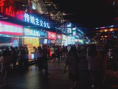 -八一好吃街·高品美食广场