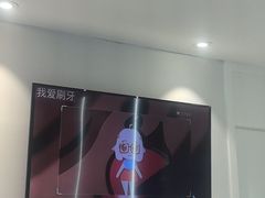 -牙博士口腔品牌连锁(昆山城区店)