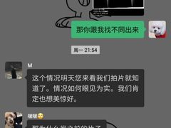 -伟伟宠物医院·CT影像中心·瑞派犬猫综合性门诊(汉口总院)