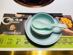 -洪氏嗨捞·猪肚鸡火锅(阳光天地店)