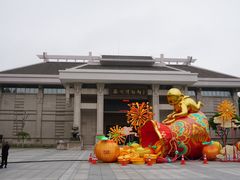 -衢州市博物馆
