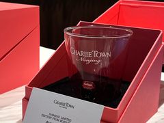 -CHARLIETOWN红茶公司(南京万象天地店)