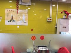 -芦月轩羊蝎子(北蜂窝店)