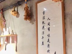 -麦甜创意轻食餐厅(西康路店)
