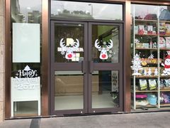 -瑞鹏宠物医院·宠保定点·心脏科·内科(御桥分院)