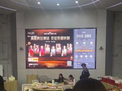 -新浪总部大厦