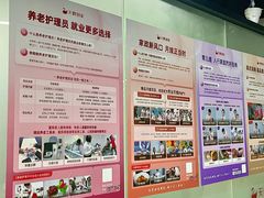 -天鹅到家·保姆月嫂育儿嫂(龙华店)