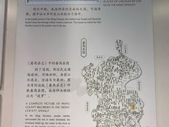 -南海神庙