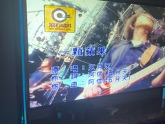 -INLOVE KTV(淮海路店)