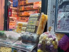 -栗栗香糖炒栗子(红勤楼店)