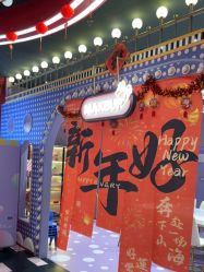-meland亲子乐园(深圳领展中心城店)