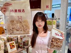 -龙湖杭州滨江天街