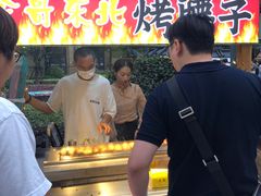 -中建幸福空间