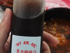 -虾妹纸餐厅