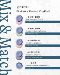 -JY·VALMONT法儿曼官方面护·海菲秀黑钻体验中心