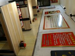 -高福麻辣烫(新阳店)