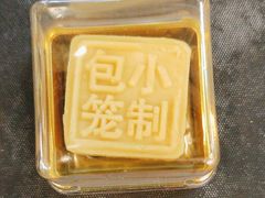 -包小笼·金牌汤包(中山路店)