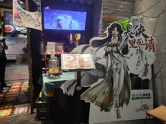 -云海肴·汽锅鸡·云南菜(美罗城店)