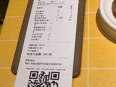 -蔡澜点心·粤菜(花城汇南区店)