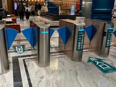 -青水瓦台汤泉(未央店)