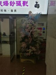 -北京燕尔婚礼策划