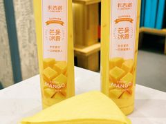 -卡吉诺动物奶油生日蛋糕(东明路店)