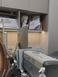-上海宏康医院·医疗美容科