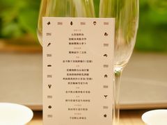 -酌宴府The China Club·广州万富希尔顿酒店(云城东路店)