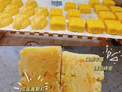 -仟吉KenGee(兴荣街店)
