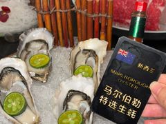 -上井料理黑金店(IFS国金中心店)