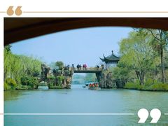 -扬州瘦西湖船宴