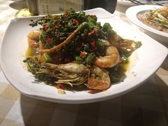 -蝦塘·中国餐馆(城墙南马道巷店)